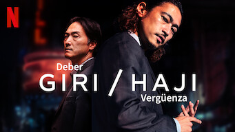 Giri/Haji: Deber/Deshonor (2019)