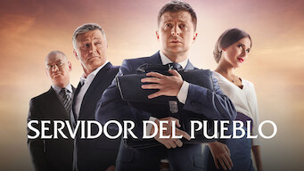 Servidor del pueblo 2 (2017)