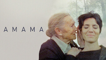 Amama (2015)