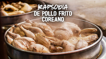 Rapsodia de pollo frito coreano (2024)