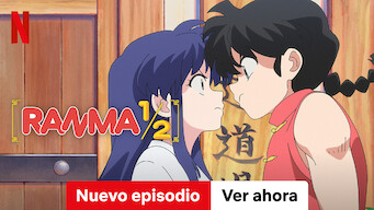 Ranma1/2 (2024)