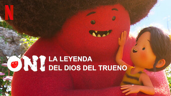 Oni: La leyenda del dios del trueno (2022)