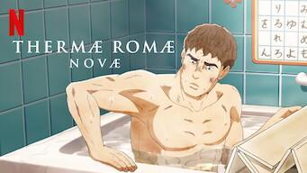 Thermae Romae Novae (2022)