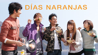 Días naranjas (2004)