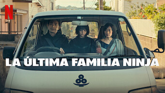 La última familia ninja (2024)