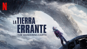 The Wandering Earth (2019)