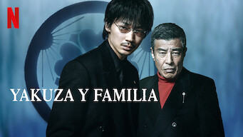 Una familia (2021)