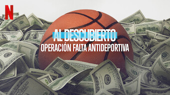 Al descubierto: Operación falta antideportiva (2022)