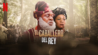 El caballero del rey (2022)