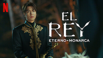 El rey, monarca eterno (2020)