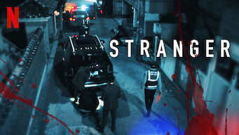 Stranger (2020)