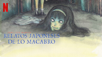 Junji Ito Maniac: Relatos japoneses de lo macabro (2023)