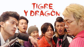 Tigre y Dragón (2005)