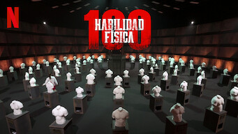 Habilidad física: 100 (2024)