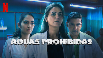 Aguas prohibidas (2023)