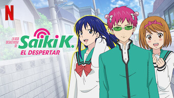 The Disastrous Life of Saiki K.: Reawakened (2019)