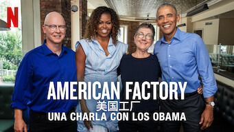 American Factory: A Conversation with the Obamas (2019)