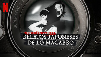 Junji Ito Maniac: Relatos japoneses de lo macabro (2023)