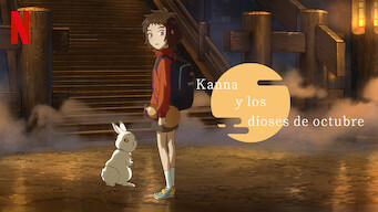 Kanna y los dioses de octubre (2021)