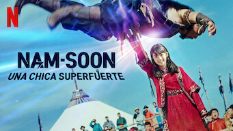 Nam-soon, una chica superfuerte (2023)