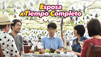 Esposa a tiempo completo (2021)