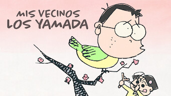 Mis vecinos los Yamada (1999)