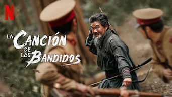 La canción de los bandidos (2023)