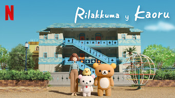 Rilakkuma y Kaoru (2019)